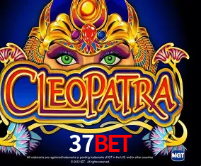 Desvendando o Mundo dos Jogos Virtuais na 37bet